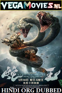 Download King of Snake (2020) UNCUT BluRay [Hindi ORG Dubbed] Full Movie 480p [300MB] | 720p [900MB]