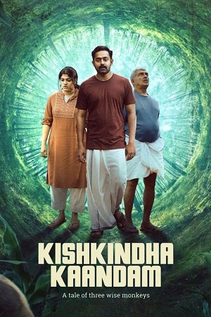 Download Kishkindha Kaandam (2024) ORG. DDP5.1 [Hindi + Malayalam] WEB-DL 480p [550MB] | 720p [1.4GB] | 1080p [3.1GB]