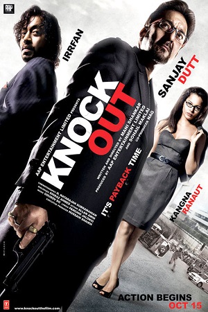 Download Knock Out (2010) Hindi Full Movie 480p [350MB] | 720p [900MB]