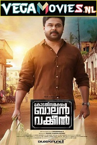 Download Kodathi Samaksham Balan Vakeel (2019) HDRip Hindi Dubbed Full Movie 480p [500MB] | 720p [1.3GB] | 1080p [2.6GB]