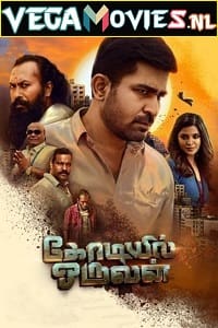 Download Kodiyil Oruvan (2021) Hindi Dubbed Full Movie 480p [450MB] | 720p [1.2GB] | 1080p [2.4GB]