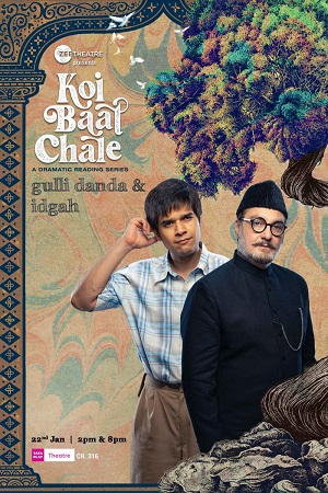 Download Koi Baat Chale (Season 1) Hindi ZEE5 Complete Web Series 480p | 720p | 1080p WEB-DL