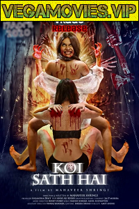 Download Koi Sath Hai (2021) Hindi Full Movie 480p [350MB] | 720p [1GB]