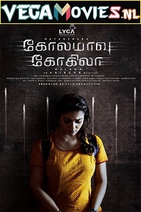 Download Kolamavu Kokila (2018) Dual Audio {Hindi-Tamil} 480p [500MB] | 720p [1.2GB] | 1080p [2.5GB]