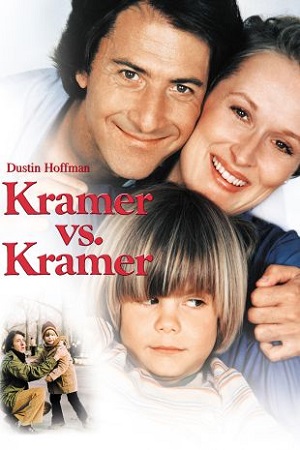 Download Kramer vs. Kramer (1979) Dual Audio {Hindi-English} 480p [500MB] | 720p [1.3GB] | 1080p [2.5GB]