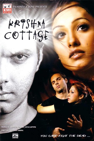 Download Krishna Cottage (2004) Hindi Full Movie 480p [350MB] | 720p [1.1GB] | 1080p [3.2GB]