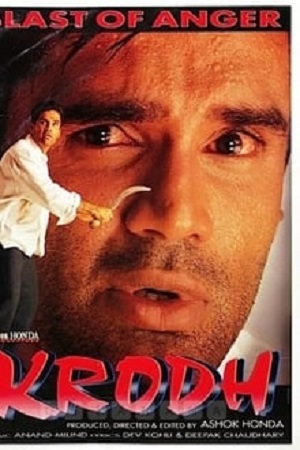 Download Krodh (2000) Hindi JC WebRip 480p [420MB] | 720p [1.4GB] | 1080p [4.2GB]