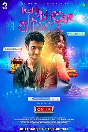 Download Kuchh Bheege Alfaaz (2018) Hindi Full Movie WEB-DL 480p [350MB] | 720p [750MB] | 1080p [1.5GB]