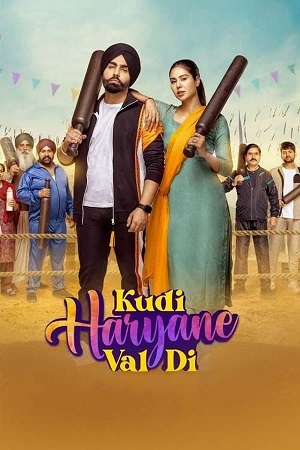 Download Kudi Haryane Val Di (2024) Punjabi WEB-DL Full Movie 480p [450MB] | 720p [1.3GB] | 1080p [2.8GB]