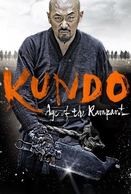 Download Kundo: Age of the Rampant (2014) Full Movie in Hindi Dubbed 480p [450MB] | 720p [1GB]