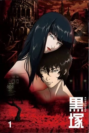 Download Kurozuka (Season 1) Complete Multi Audio [Hindi-English-Jap] Anime Series WEB Series 480p | 720p | 1080p WEB-DL