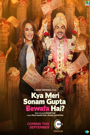 Download Kya Meri Sonam Gupta Bewafa Hai (2021) Hindi Full Movie 480p [450MB] | 720p [1.2GB] | 1080p [2.5GB]