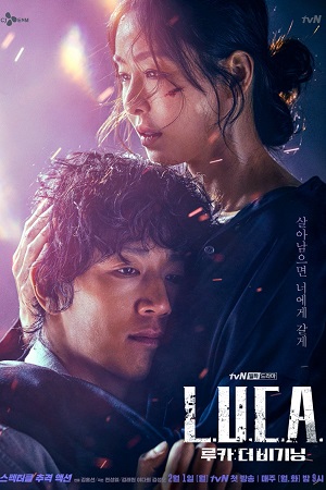 Download L.U.C.A.: The Beginning (Season 1) in Hindi (ORG) K-Drama Series Complete All-Episodes 480p | 720p | 1080p WEB-DL