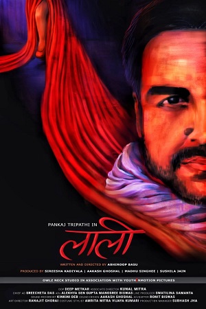 Download Laali (2022) Hindi Disney+ Hotstar Full Movie WEB-DL 720p [300MB] | 1080p [800MB]