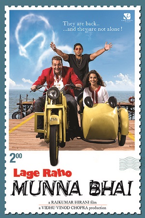 Download Lage Raho Munna Bhai (2006) Hindi Full Movie HDRip 480p [500MB] | 720p [1.2GB] | 1080p [3.9GB]