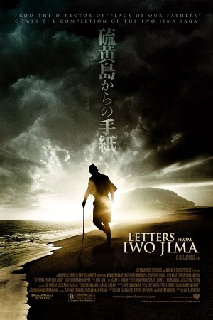 Download Letters from Iwo Jima (2006) BluRay {English With Subtitles} Full Movie 480p [450MB] | 720p [1.2GB] | 1080p [3GB]