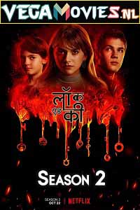 Download Netflix Locke & Key (Season 2) Dual Audio {Hindi-English} Netflix Series WEB-DL 480p [150MB] | 720p [400MB] | 1080p [1.5GB]