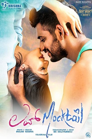 Download Love Mocktail (2022) Hindi Dubbed Full Movie WEB-DL 480p [450MB] | 720p [1.3GB] | 1080p [3GB]