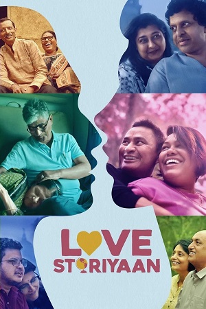 Download Love Storiyaan – Amazon Prime (2024) Season 1 Complete Hindi WEB Series 480p | 720p | 1080p WEB-DL