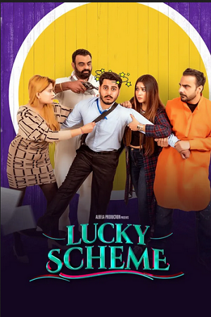 Download Lucky Scheme (2024) Punjabi WEB-DL Full Movie 480p [300MB] | 720p [1GB] | 1080p [2GB]