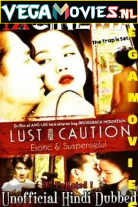 Download [18+] Lust, Caution (2007) Dual Audio {Hindi-English} 480p [500MB] | 720p [1.3GB]