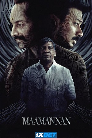 Download Maamannan (2023) Hindi (HQ Dubbed) Full Movie WEB-DL 480p [490MB] | 720p [1.3GB] | 1080p [3.1GB]