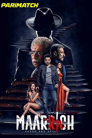 Download Maarrich (2022) HDCAMRip [Hindi DD2.0] Full Movie 480p [350MB] | 720p [1GB] | 1080p [2.3GB]