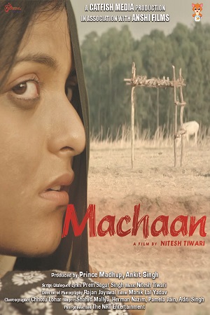 Download Machaan (2020) Hindi Full Movie 480p [350MB] | 720p [1.1GB] | 1080p [3.2GB]