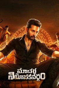 Download Macherla Niyojakavargam (2022) HDCAMRip Hindi [HQ Dubbed] Full Movie 480p [500MB] | 720p [1.3GB] | 1080p [3GB]