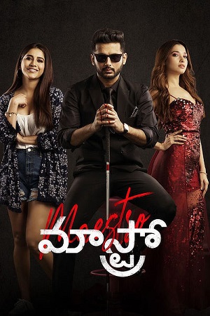 Download Maestro (2021) Dual Audio [Hindi (ORG 2.0) & Telugu] WEB-DL 480p [530MB] | 720p [1.2GB] | 1080p [2.8GB]