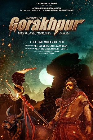 Download Mahadev Ka Gorakhpur (2024) HDTVRip {Hindi DD5.1} Full Movie 480p [400MB] | 720p [1.1GB] | 1080p [2.2GB]