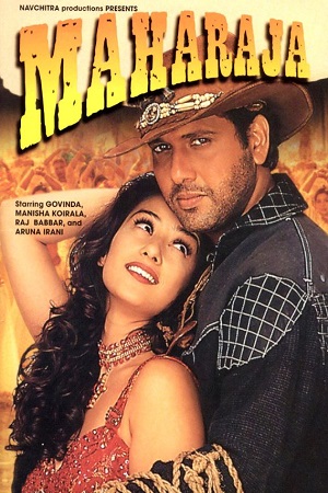 Download Maharaja (1998) Hindi Full Movie WEB-DL 480p [350MB] | 720p [1GB] | 1080p [2GB]