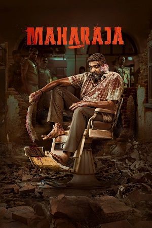 Download MahaRaja (2024) Hindi ORG. DD5.1 NF WEB-DL 480p [350MB] | 720p [1.4GB] | 1080p [3GB]