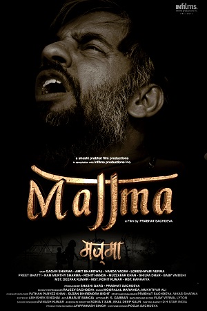 Download Majjma (2021) Hindi Full Movie 480p [350MB] | 720p [1GB]