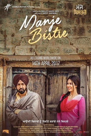 Download Manje Bistre (2017) Punjabi Full Movie 480p [400MB] | 720p [1.2GB]