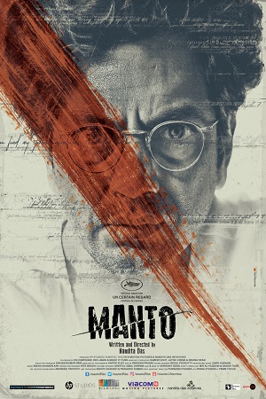 Download Manto (2018) NF WEBRip Hindi Full Movie 480p [300MB] | 720p [1GB] | 1080p [3GB]