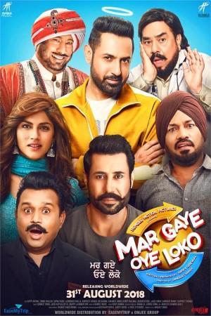 Download Mar Gaye Oye Loko (2018) HDRip Punjabi Full Movie 480p [350MB] | 720p [1GB] | 1080p [2GB]