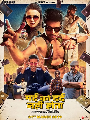 Download Mard Ko Dard Nahi Hota (2018) Hindi Full Movie 480p [350MB] | 720p [1GB] | 1080p [4GB]