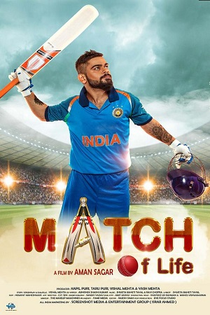 Download Match Of Life (2022) Hindi Full Movie CAMRip 480p [400MB] | 720p [1GB] | 1080p [2GB]