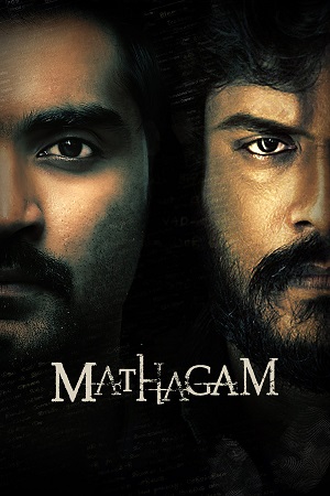 Download Mathagam (Season 1) [EPISODE 6 + 7 ADDED] Hindi DD5.1 DSNP Complete Web Series 480p | 720p | 1080p WEB-DL