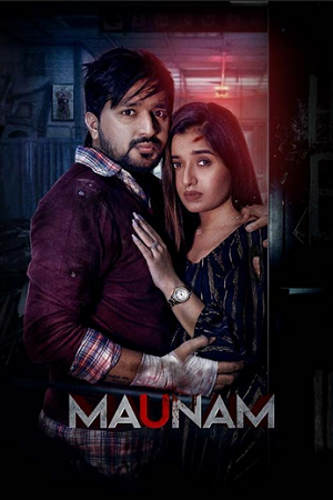 Download Maunam (2024) Gujarati WEB-DL Full Movie 480p [350MB] | 720p [900MB] | 1080p [1.9GB]