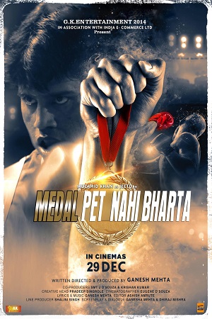 Download Medal Pet Nahi Bharta (2018) Hindi Full Movie WEB-DL 480p [300MB] | 720p [820MB] | 1080p [1.7GB]