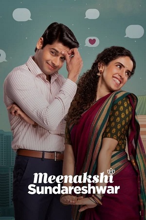 Download Meenakshi Sundareshwar – Netflix WEB-DL (2021) Hindi Full Movie 480p [450MB] | 720p [1.2GB] | 1080p [2.5GB]