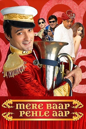 Download Mere Baap Pehle Aap (2008) Hindi Full Movie WEB-DL 480p [420MB] | 720p [1.4GB] | 1080p [4.6GB]