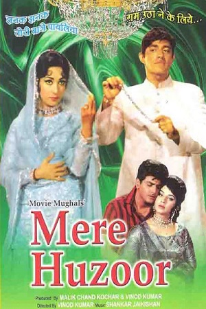 Download Mere Huzoor (1968) WEB-DL Hindi Full Movie 480p [550MB] | 720p [1.6GB] | 1080p [5GB]