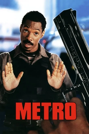 Download Metro (1997) WEB-DL Dual Audio {Hindi-English} 480p [390MB] | 720p [1GB] | 1080p [2.4GB] Full-Movie