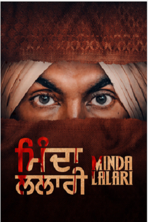 Download Minda Lalari (2023) Punjabi Full Movie WEB-DL 480p [370MB] | 720p [900MB] | 1080p [2.2GB]