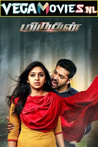 Download Miruthan (Daring Rakhwala) (2016) Dual Audio [Hindi-Tamil] WeB-DL 480p [350MB] | 720p [950MB] | 1080p [1.8GB]