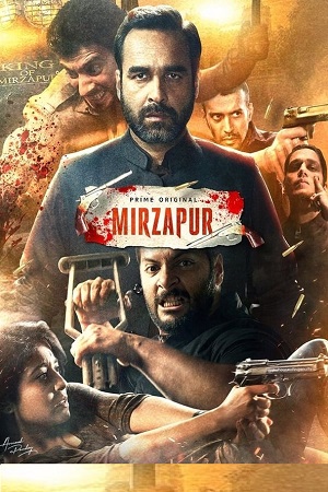 Download Mirzapur (2020) Season 2 Complete [Amazon Prime] Hindi WEB Series 480p | 720p | 1080p WEB-DL