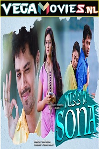 Download Miss U Sona – B.Tech Babulu (2021) Hindi Dubbed Full Movie 480p [350MB] | 720p [950MB] | 1080p [1.9GB]